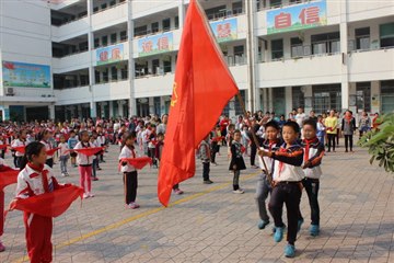 我是向上向善好少年