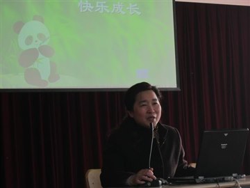 拥有生命才能享受快乐