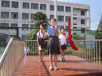 “放飞梦想，扬帆远航”