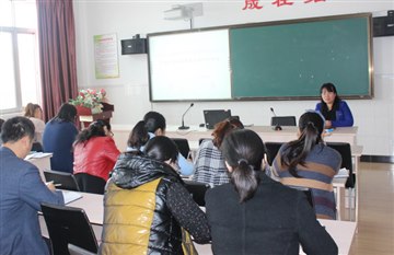 林南小学教师在省级课题研讨会…