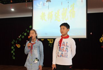 林南小学学生毕业典礼