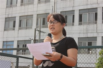 林南小学开学第一讲