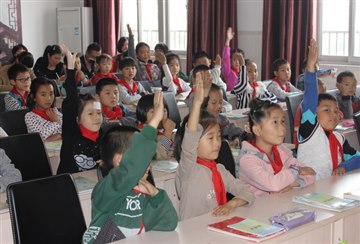 林南小学本真专题研讨促专业提…
