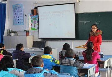 区第九轮“送培上门”小学数学…