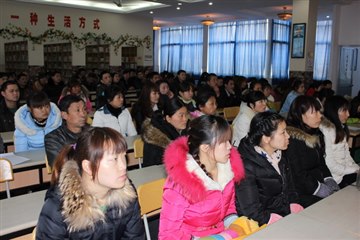 林南小学成功开展新学期家长学…