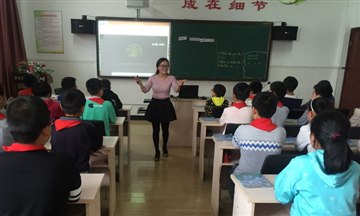 林南小学青苗计划之英语教研活…