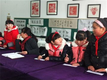 林南小学午闲课程学生自主招募…