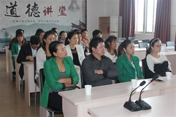林南小学召开秋季家长委员会工…