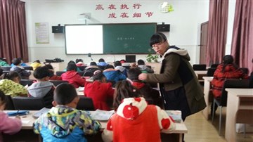 “手”的缘分
