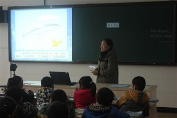 走进非连续性文本，走进生活
