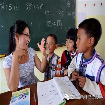课堂教学细节“十不要”