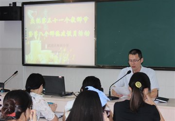 用心做林小教师，我们和学生快…