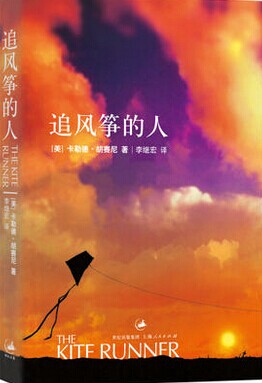 新书推荐（2014-12）
