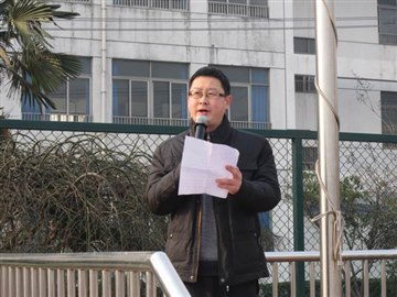 绿色林小，绿色希望
