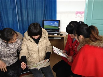 英语第四次校本研修纪实