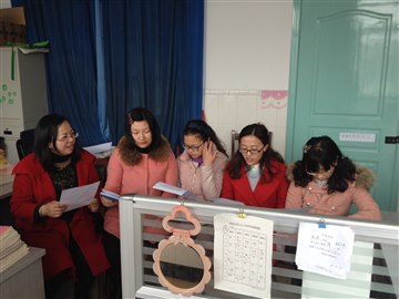 英语教研组第六次校本研修