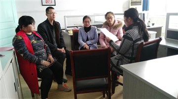中高数学教研组第七周校本研修…