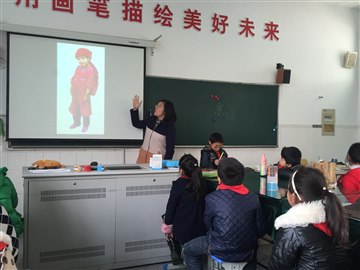 综合学科教研组第二周校本研修…