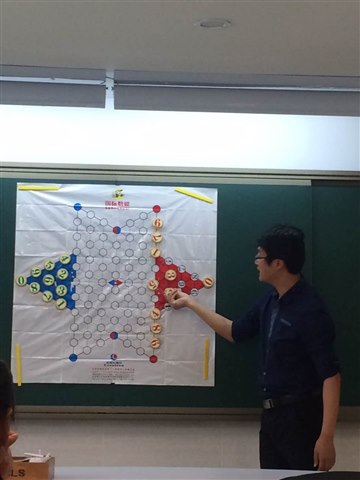 《常州市小学国际数棋会议》心…