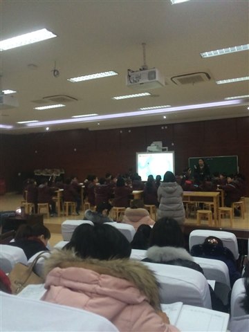 活到老 学到老— 听课反思