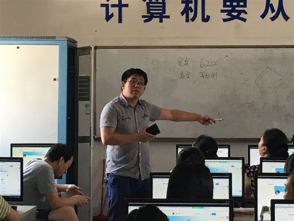 QQ图片20160826064517.jpg