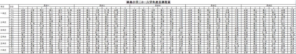 QQ图片20160901085003.png