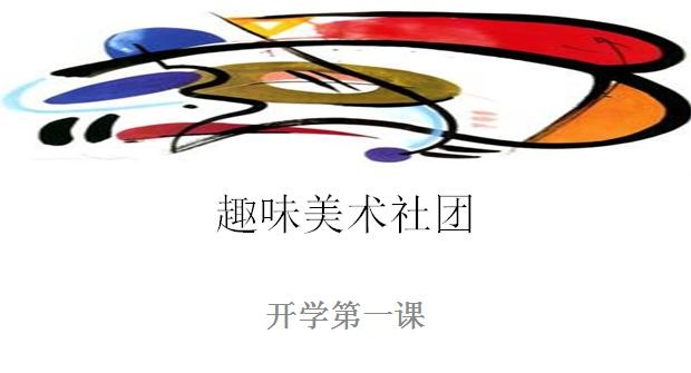 未命名_副本.jpg