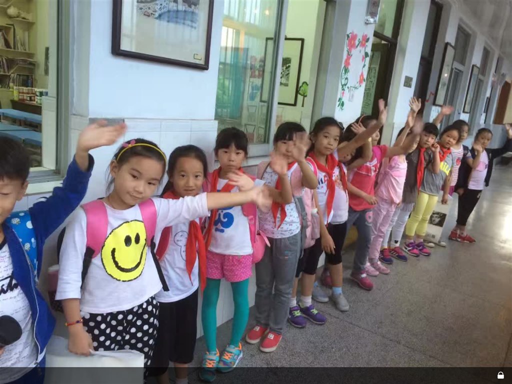 QQ图片20160918093031.png