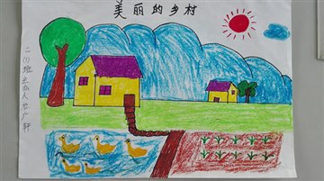 2016暑期优秀作业（一）