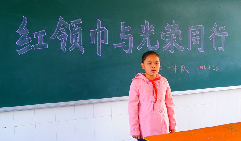 点击查看大图