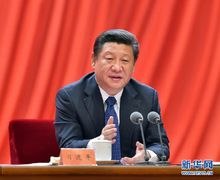 2016年全党开展“两学一做”学习教育