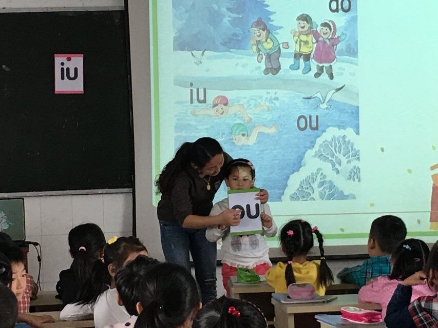 QQ图片20161011162548.jpg