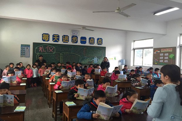小学生课堂.jpg