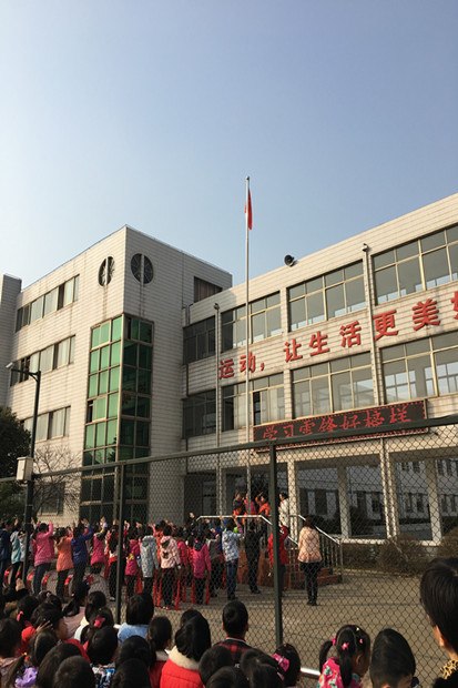 升旗仪式.jpg