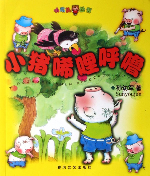 文武.jpg