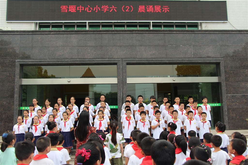 IMG_1054_看图王.jpg