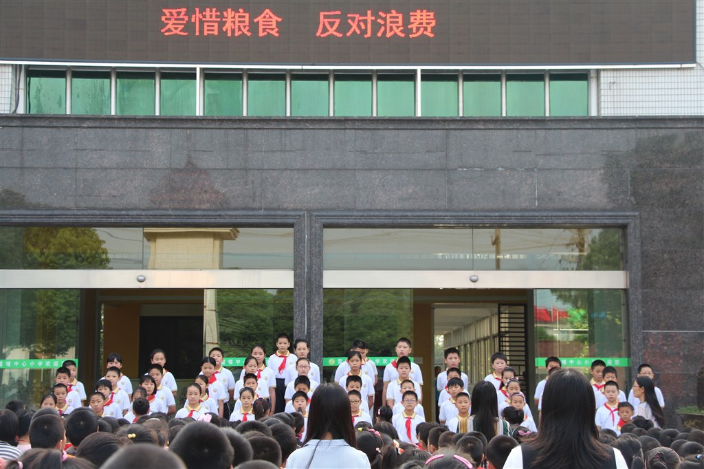 IMG_1783_看图王.jpg