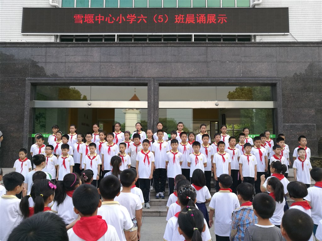 IMG_20160926_075015_看图王.jpg