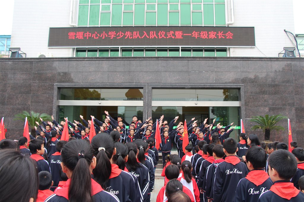 IMG_3329_看图王.jpg