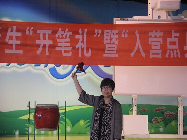 IMG_9095_副本.jpg