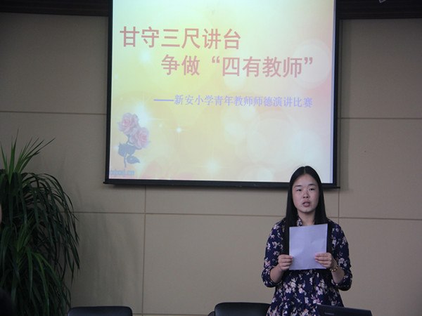 IMG_9046_副本.jpg