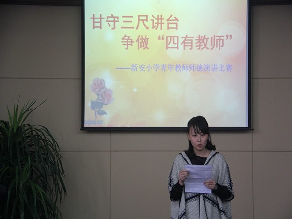 IMG_9067_副本.jpg