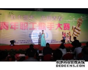 戴薇老师在演唱