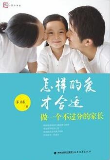 QQ截图20161204100548.jpg