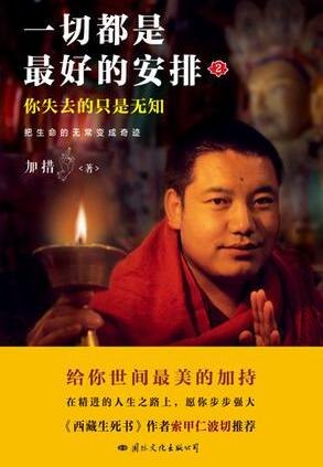 QQ截图20161204095853.jpg