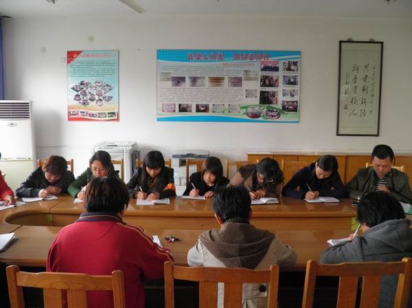 请使用鼠标滚轮缩放图片! 600×449