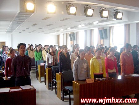 马小共青团换届选举