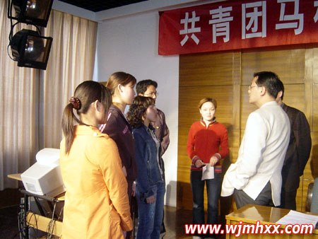 马小共青团换届选举