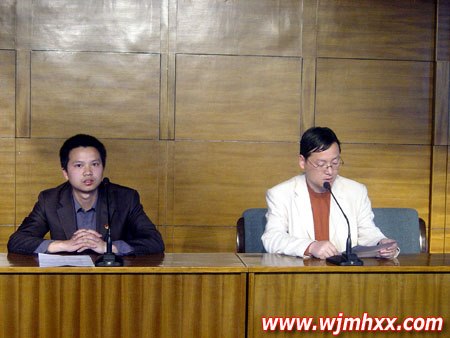 马小共青团换届选举