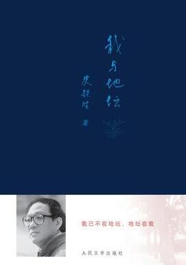 QQ截图20161218135024.jpg